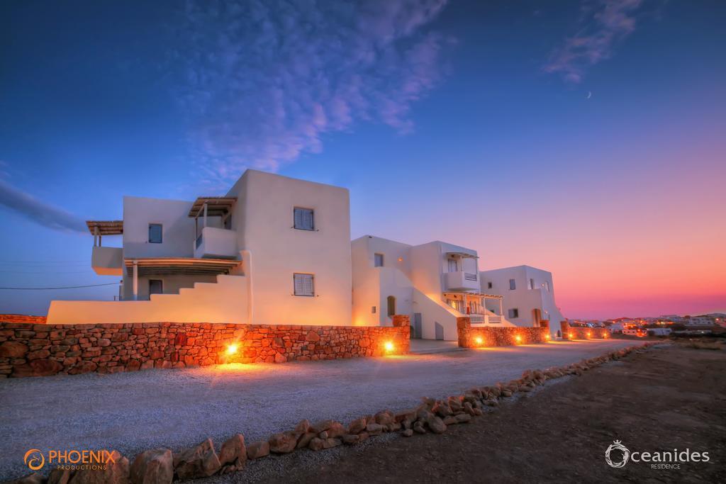 Oceanides Residence Koufonisia Exterior photo